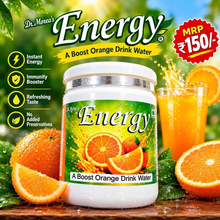 Energy Orange Drink, jar